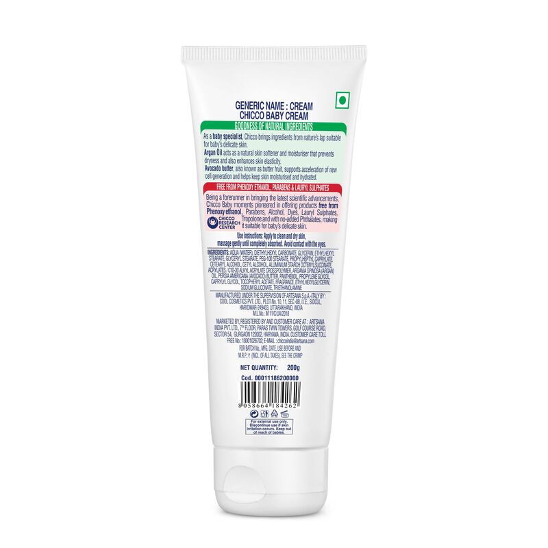 Baby Cream (200g) image number 1